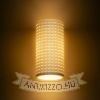 GLANS RB2 165 fali lámpa fehér Eco PLA 230V LED G9 5W
