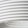 GLANS RR2 150 fali lámpa fehér Eco PLA 230V LED G9 5W