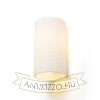 CALLUM RD2 250 fali lámpa fehér Eco PLA 230V LED E27 15W