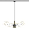 GIULIA 12 három áramkörös sínre fekete/aranybarna sárgaréz 230V LED E27 11W