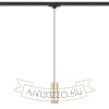 MAVRO három áramkörös sínen függő lámpa aranysárga  230V LED 12W 38°  3000K