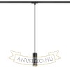 MAVRO egy áramkörös sínen függő lámpa fekete/aranysárga  230V LED 12W 38°  3000K