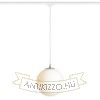 LUNA 30 három áramkörös sínre  opál üveg/króm 230V LED E27 15W