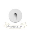 MEMPHIS R a falba süllyesztett fehér 230V LED 3W 60° 3000K