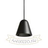 STIG függő lámpa fekete  230V LED 6.8W 34°  3000K