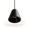 STIG függő lámpa fekete  230V LED 6.8W 34°  3000K