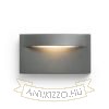 BOBO RC fali lámpa antracitszürke 230V LED 8W IP65 3000K