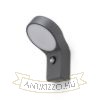 ELIA PIR fali lámpa antracitszürke 230V LED 9W IP44 3000K