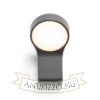 ELIA fali lámpa antracitszürke 230V LED 9W IP44 3000K