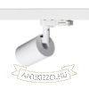 DUDE háromfázisú áramkörös sínre fehér  230V LED GU10 9W