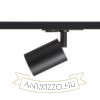 DUDE egyfázisú áramkörös sínre fekete  230V LED GU10 9W