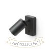 DUDE fali lámpa fekete 230V LED GU10 9W