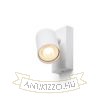 DUDE fali lámpa fehér 230V LED GU10 9W