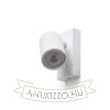 DUDE fali lámpa fehér 230V LED GU10 9W