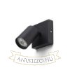 DUDE SQ felületre szerelhető fekete 230V LED GU10 9W