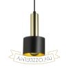 GIULIA 12 függő lámpa fekete/aranybarna sárgaréz 230V LED E27 11W