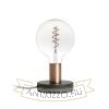ALGOT asztali lámpa fekete szálcsiszolt réz 230V LED E27 15W