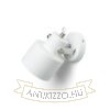 CELEIA felületre szerelhető matt fehér matt nikkel 230V LED E27 11W