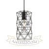 ILUSIA függő lámpa fekete  230V LED E27 15W