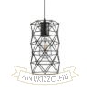 ILUSIA függő lámpa fekete  230V LED E27 15W