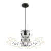 ILUSIA függő lámpa fekete  230V LED E27 15W