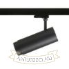 FOCUS 30 DIMM háromfázisú áramkörös sínre fekete  230V LED 30W 10 60°  3000K 4000K 5000K