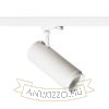 FOCUS 30 DIMM háromfázis áramkörös sínre fehér  230V LED 30W 10 60°  3000K 4000K 5000K