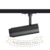 FOCUS 12 DIMM egyfázisú áramkörös sínre fekete  230V LED 12W 10 60°  3000K 4000K 5000K