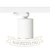 DARIO háromfázisú áramkörös sínre fehér szálcsiszolt sárgaréz 230V LED GU10 9W