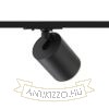 DARIO egyfázisú áramkörös sínre fekete szálcsiszolt sárgaréz 230V LED GU10 9W
