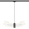 BELENOS háromfázisú áramkörös sínre függö lámpa fekete  230V LED GU10 9W