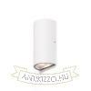 MIDZACK fali lámpa fehér 230V LED 2x3W IP54 3000K