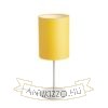 RON 15/20 lámpabúra  Chintz sárgabarack/fehér PVC  max. 28W