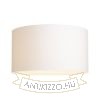 RON 55/30 lámpabúra  Polycotton fehér/fehér PVC  max. 23W