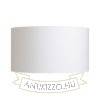RON 55/30 lámpabúra  Polycotton fehér/fehér PVC  max. 23W
