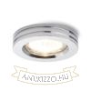 REWA rögzített  króm 230V GU10 50W