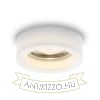 BIANCA R süllyesztett lámpa szatén üveg 230V GU10 50W