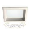 VIC 15 süllyesztett lámpa krémfehér 230V LED 16W 3000K