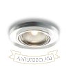 MIRROLA R süllyesztett billenős  tükör/tiszta üveg 230V GU10 50W