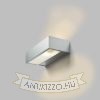 PRIO fali lámpa alumínium 230V E27 18W