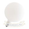 OSRAM Globe 200 DIMM matt 230V E27 LED EQ60 2700K