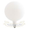 OSRAM Globe 200 DIMM matt 230V E27 LED EQ60 2700K