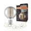 OSRAM Globe 80 DIMM füstös 230V E27 LED EQ42 1800K