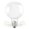 OSRAM ULTRA ECONOMY 210lm/W Globe 95   matt 230V E27 LED EQ60  3000K