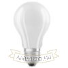 OSRAM ULTRA ECONOMY 210lm/W Classic A   matt 230V E27 LED EQ60  3000K