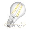 OSRAM ULTRA ECONOMY 210lm/W Classic A   világos 230V E27 LED EQ60  3000K