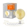 OSRAM SMART+ Globe 125 WiFi Vintage borostyán 230V E27 LED EQ53 2400K