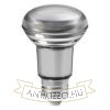 OSRAM R63 DIMM izzó   230V E27 LED EQ60 36°  2700K