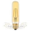 OSRAM Vintage TUB   borostyán 230V E27 LED EQ20  2000K