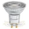 OSRAM ADV PAR16 DIMM   230V GU10 LED EQ35 36°  3000K